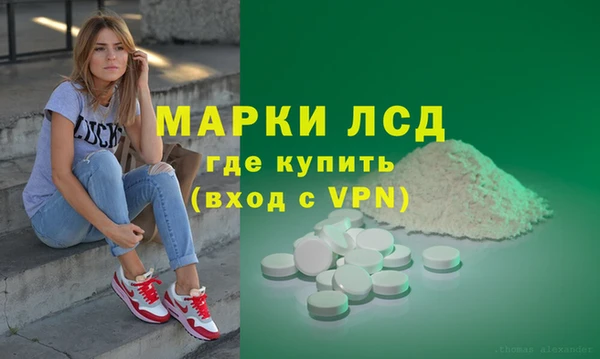 метадон Белоозёрский