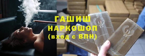 метадон Белоозёрский
