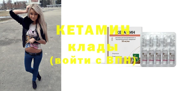 метадон Белоозёрский