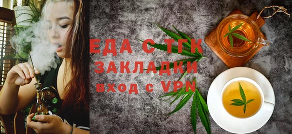 метадон Белоозёрский