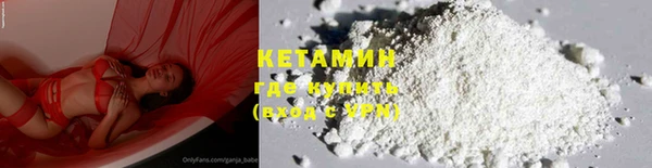 метадон Белоозёрский