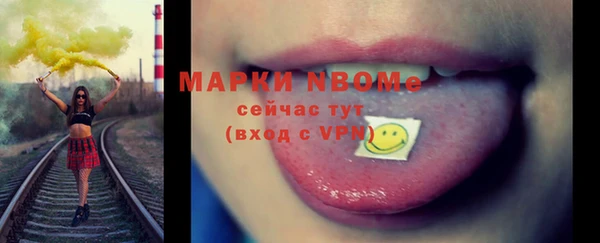 метадон Белоозёрский