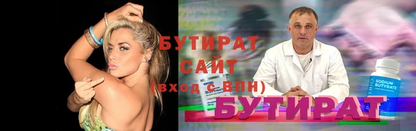 спиды Семикаракорск