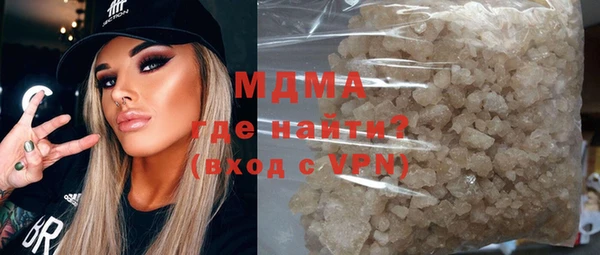 метадон Белоозёрский