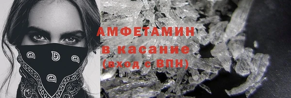 наркотики Семилуки