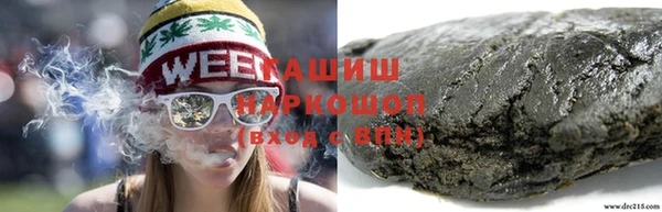 метадон Белоозёрский