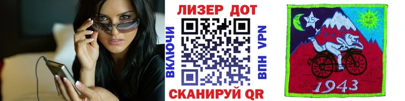 KRAKEN   Малмыж  Марки N-bome 1,5мг 