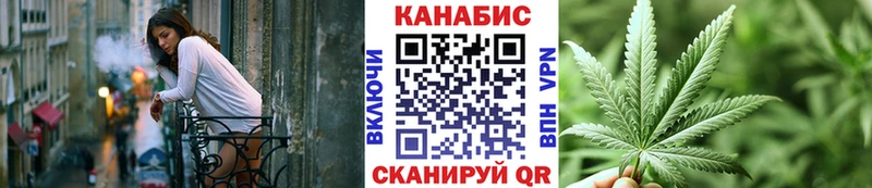 где найти Малмыж блэк спрут Шишки марихуана конопля